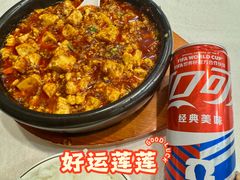 -鑫巴蜀小镇 · 水煮鱼专研店(玉桥店)