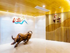 -V Bar海景扒房(北海湾惠龙万达嘉华酒店)