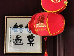 -龙华寺