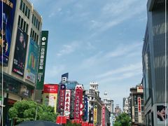 -南京路步行街