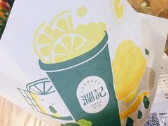 牛油夹心菠萝包-澜记香港饮品专门店(五江天街店)