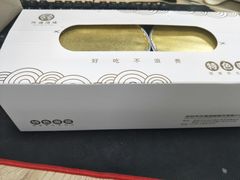 -怀德酒楼·粤菜·海鲜·茶点(宝安国际机场店)