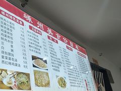 -浙江万里学院(钱湖校区)