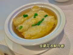 -金悦轩海鲜酒家(拱北店)