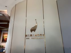 -象北鼻儿童摄影(西源集店)