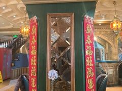 -海尔巴格·新疆菜(吐鲁番店)