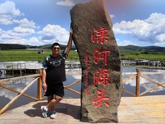 -塞罕坝国家级自然保护区