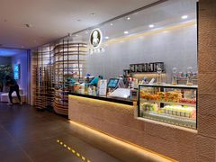 -茶也运也(望京万科店)