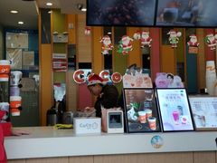 -CoCo都可(十全东店)