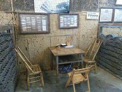 -田园印象·成都土菜院子(华阳店)
