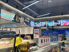 -谭三娘鲜切牛肉自助火锅(九眼桥总店)