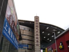 -上海长途汽车客运总站