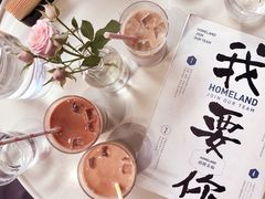 -微焙咖啡工厂(海峡创意产业园·红坊店)