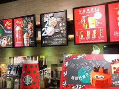 -星巴克(南京汉中环亚广场店)
