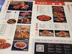 -巴厘龙虾·榜首油焖大虾(音乐学院·沿江酒馆店)