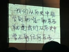 -北京喜剧院