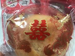 -联记饼家(S82佛山一环高速辅路店)