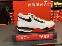 -NIKE上海青浦优选体验店