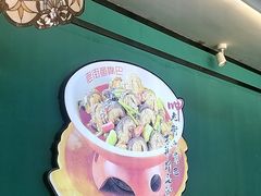 -老街鱼嘴巴(坡子街老店)