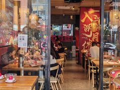 -兔槽江湖菜·重庆璧山兔(水围店)