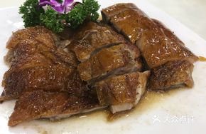 Golden Clay Pot Roast Goose