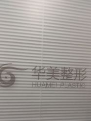 -上海华美医疗美容医院