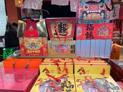 -知味观(湖滨店)