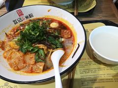 -瓦记米粉(东鼓道店)