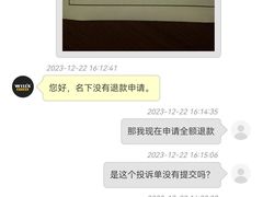 -W FITNESS 威尔仕健身·游泳(老西门新苑店)