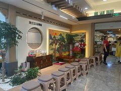 -海兰江石锅饭(水上店)
