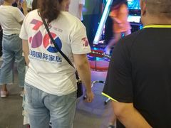 -天山海世界