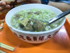 -南肖墙丸子汤(总店)