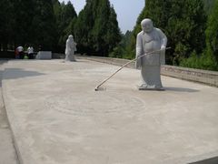 -四门塔风景区