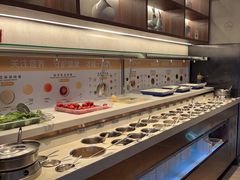 -海底捞火锅(锦艺城店)