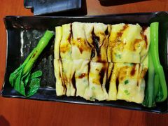 -子曰禮·茶居(端州星光礼誉店)