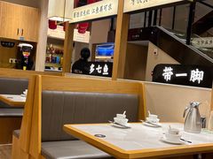 -饭橘汉江码头·乡野土菜馆(静安路店)