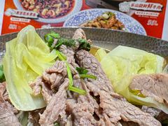 -川堂风·跷脚牛肉·乐山爆炒(宝山日月光店)