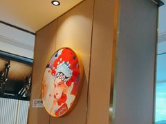 -巴邑火锅·鲜切牛肉(萧山银隆店)