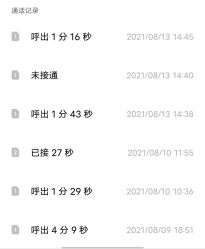 -盘子女人坊生日照·摄影馆(浦东店)