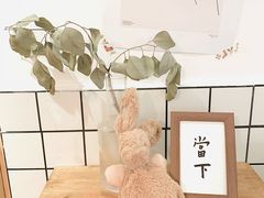 大堂-白胡子咖啡(丽都园店)