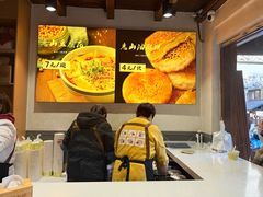 -秦园惠山豆腐花(惠山古镇店)