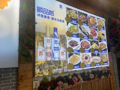 -老东阳·外婆菜(横店店)