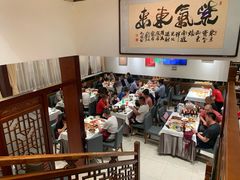 大堂-胡大饭馆 24h(簋街总店)