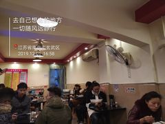-卓粤拉肠(红庙店)
