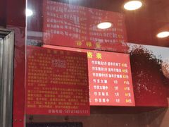 -阿捡忭京炸鸡(韭菜园总店)