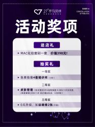 -27°罗马风情婚纱摄影