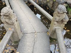-秋霞圃