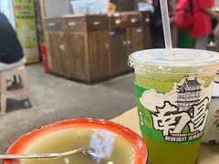 -老三样·旧食新味(万寿宫店)