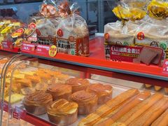 -味多美蛋糕(双合地铁店)