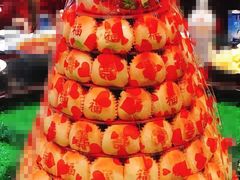-四远香糕点(长江道店)